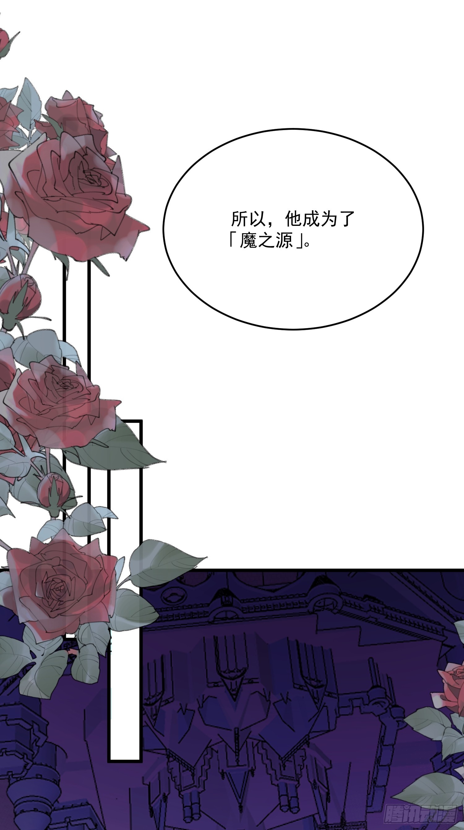 第92话 父亲-第95话