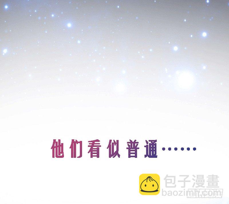 第1话：我是爷爷别亲我！(1/3)-第1话