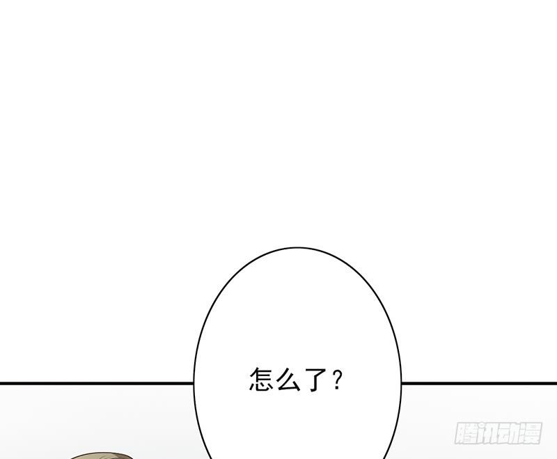 第11话：有意思的人(1/2)-第11话