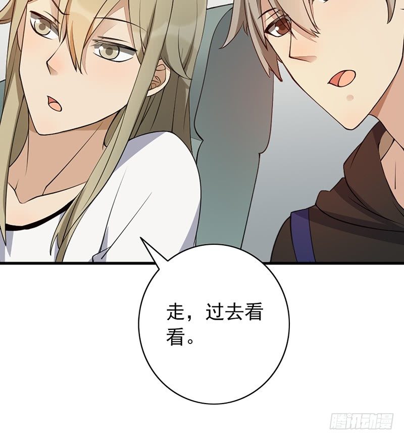第11话：有意思的人(1/2)-第11话