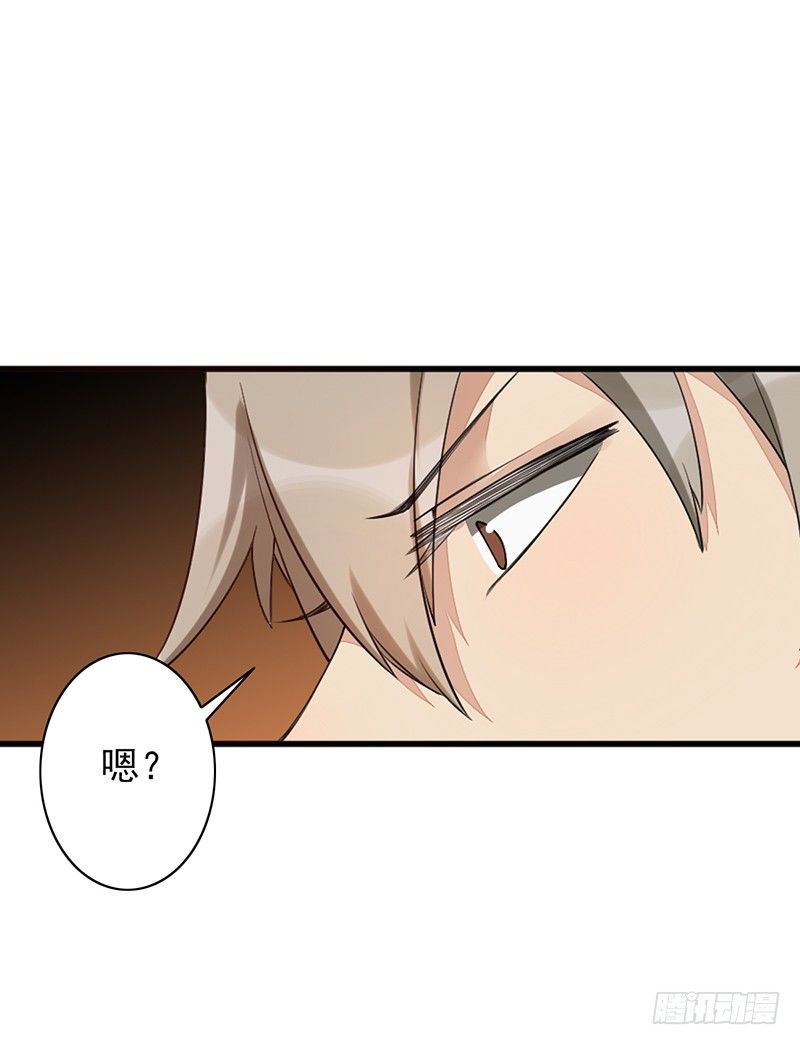 第11话：有意思的人(1/2)-第11话