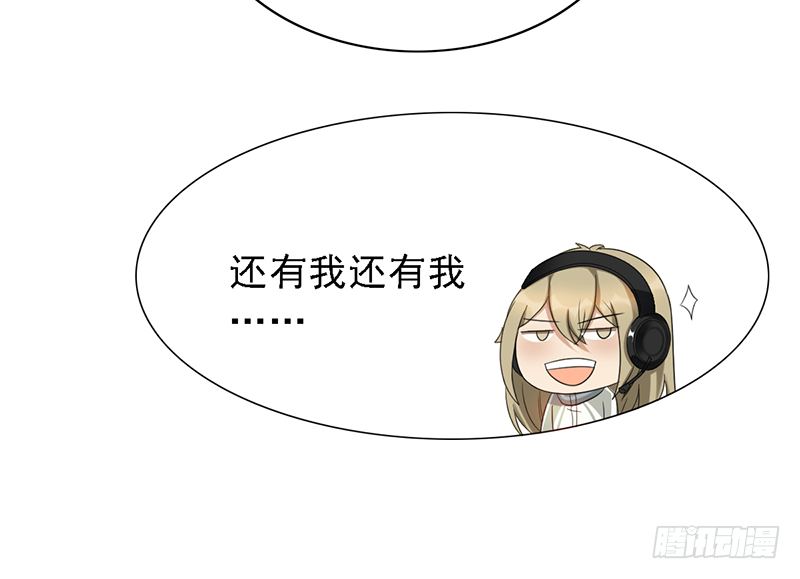 第101话：爷爷的反击-第101话