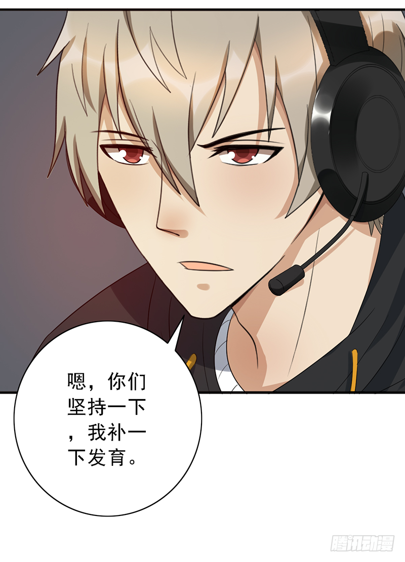 第101话：爷爷的反击-第101话