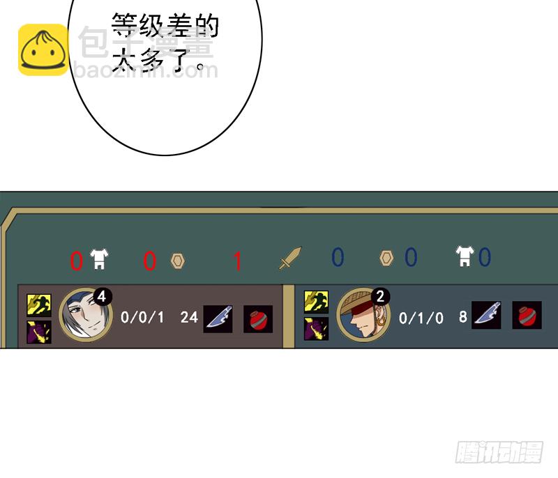 第101话：爷爷的反击-第101话