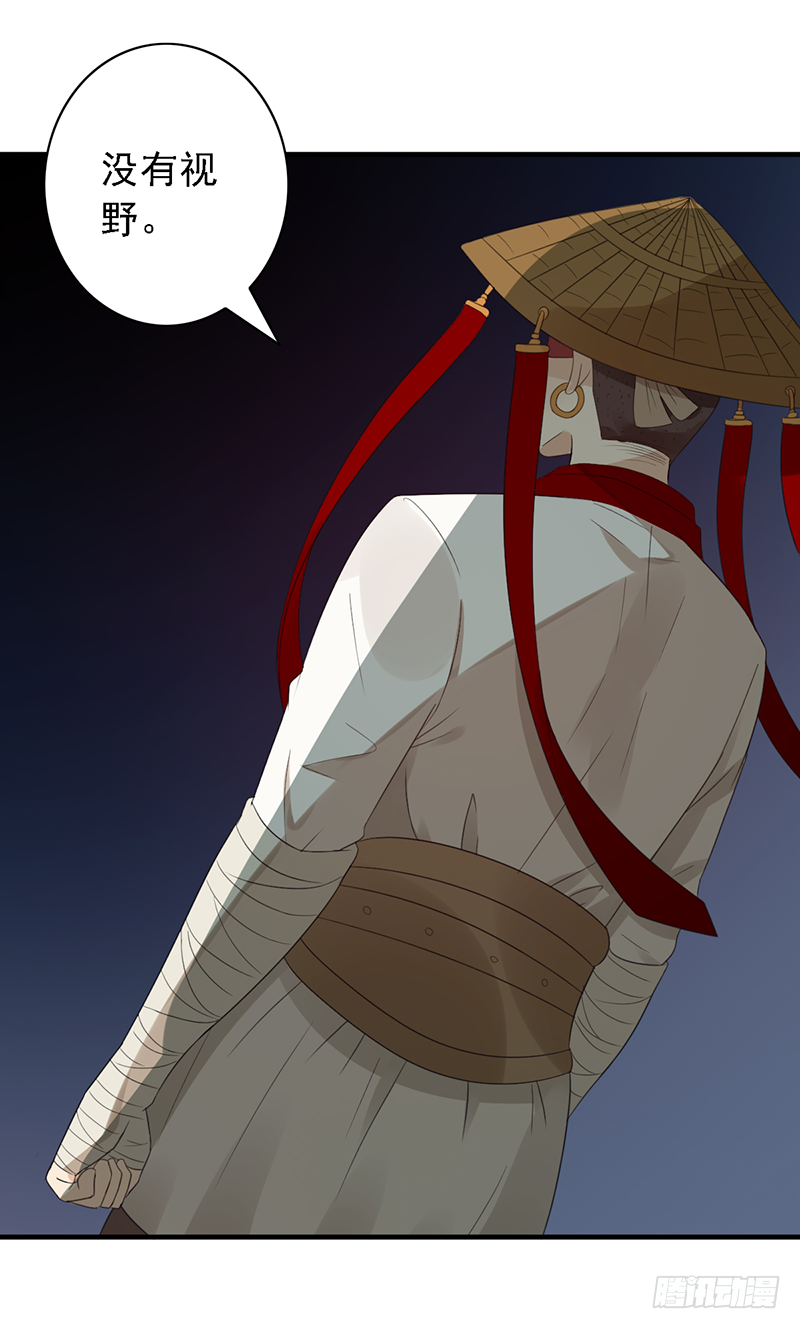 第101话：爷爷的反击-第101话