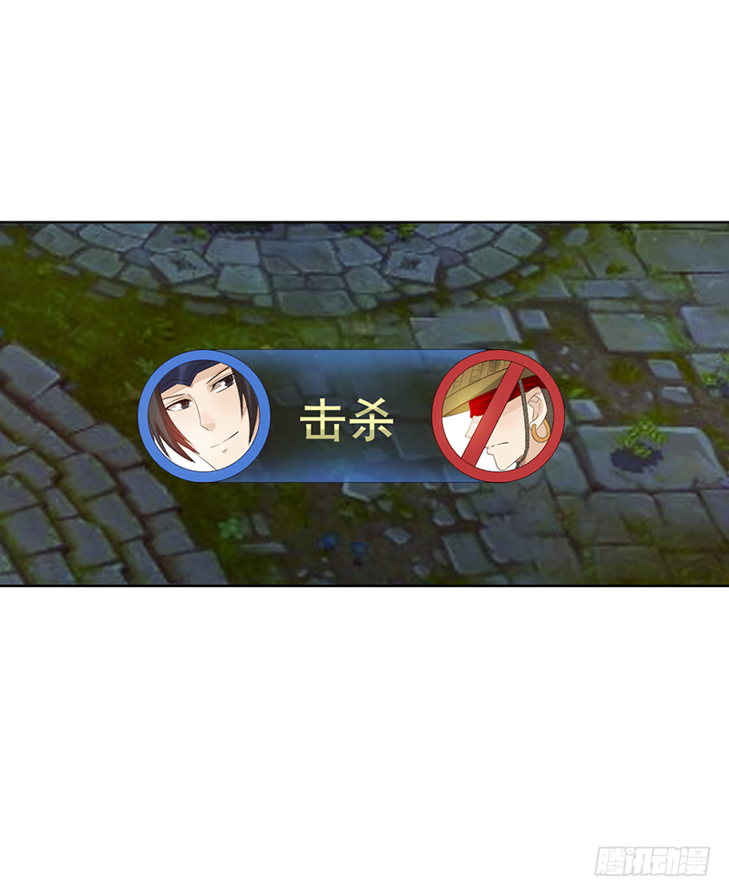 第101话：爷爷的反击-第101话