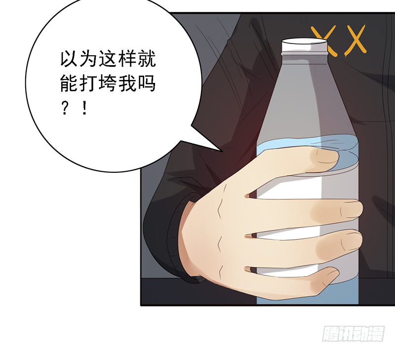 第101话：爷爷的反击-第101话