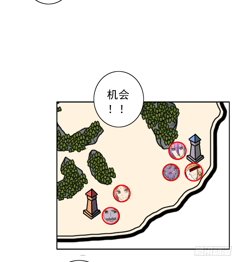 第101话：爷爷的反击-第101话