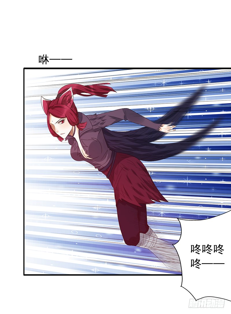 第101话：爷爷的反击-第101话