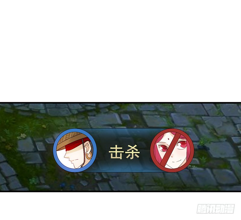 第101话：爷爷的反击-第101话