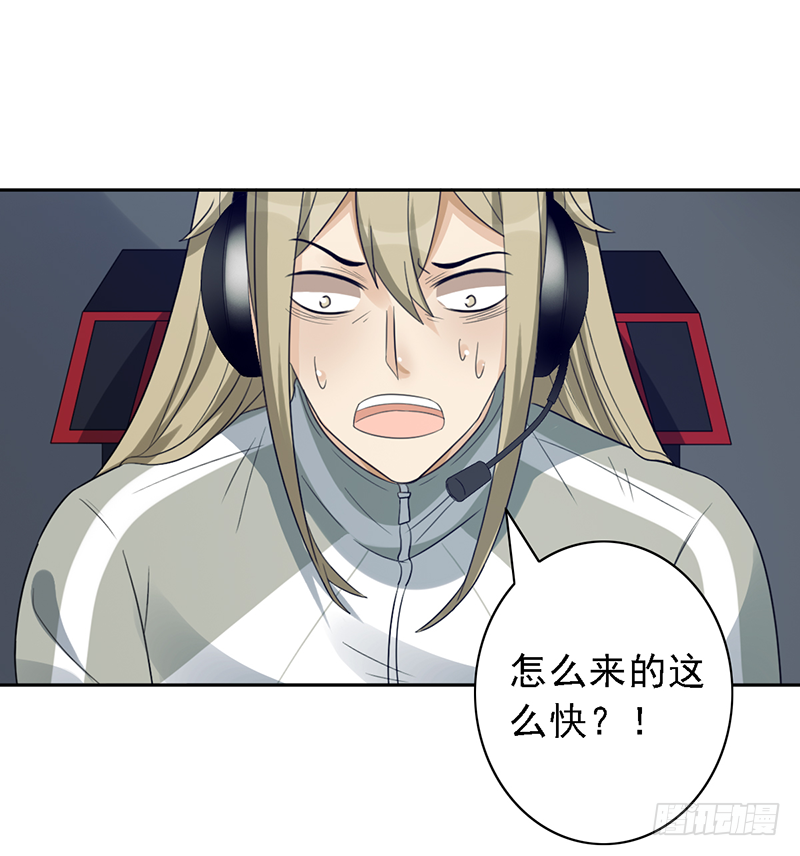 第101话：爷爷的反击-第101话