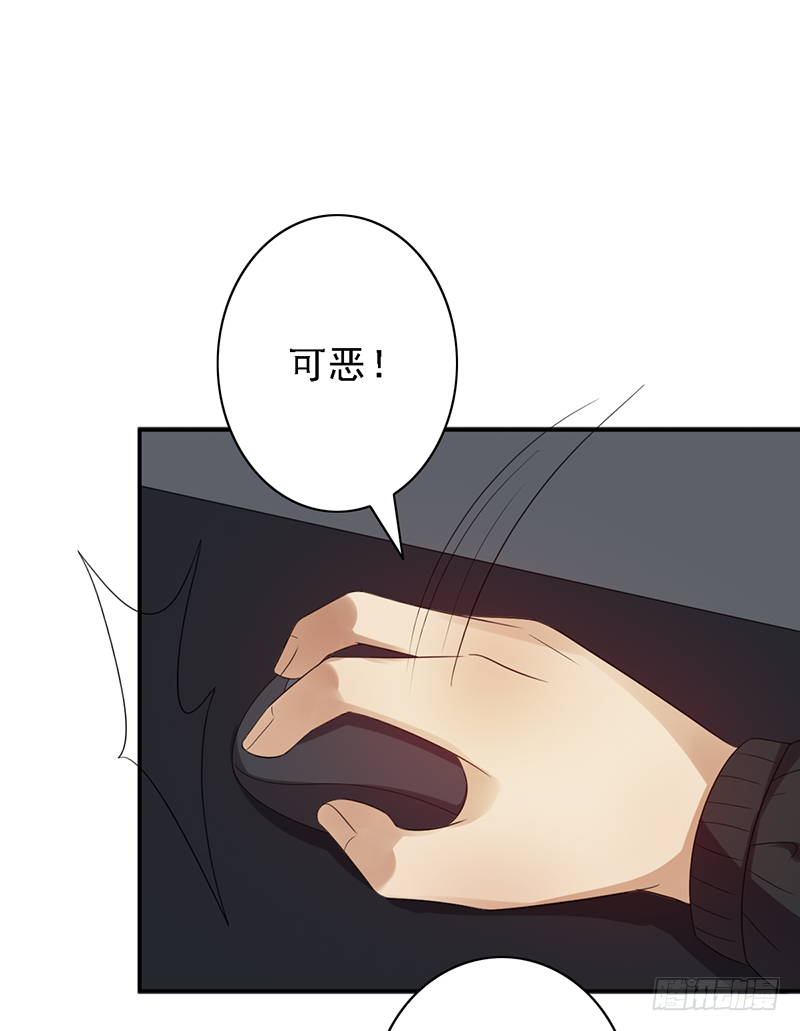 第101话：爷爷的反击-第101话