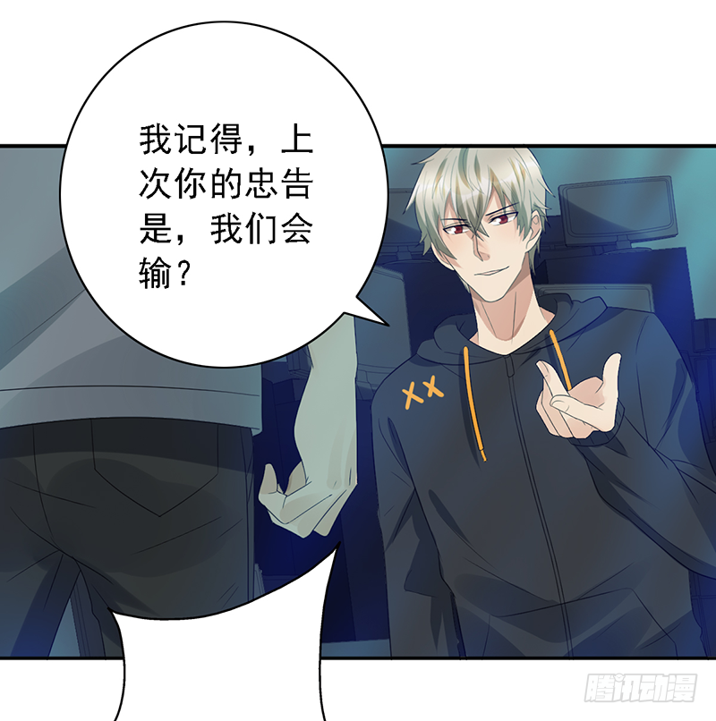第105话：往事随风-第105话