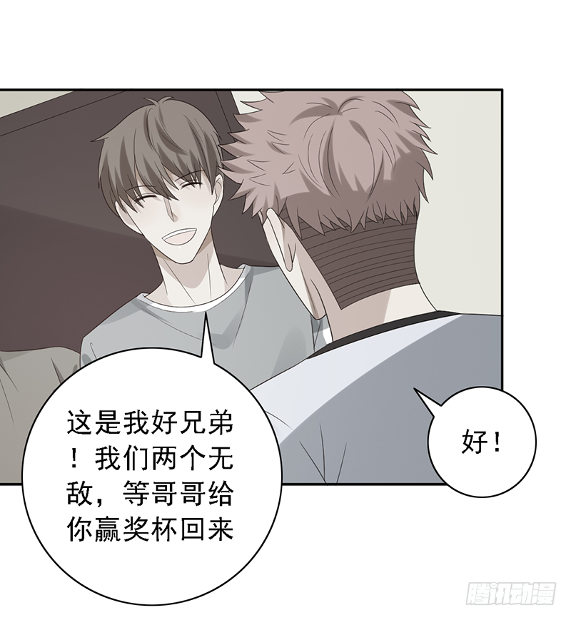 第105话：往事随风-第105话