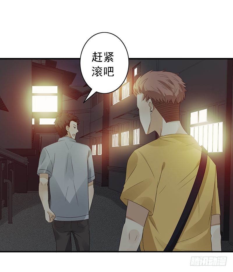第105话：往事随风-第105话