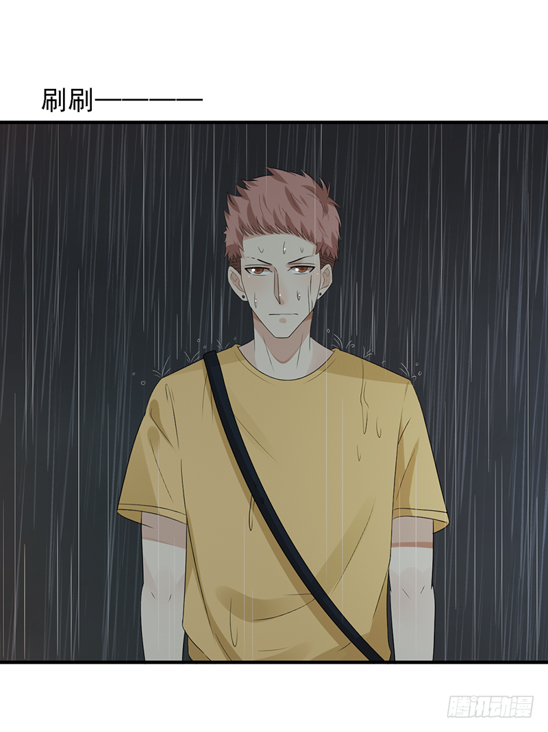 第105话：往事随风-第105话
