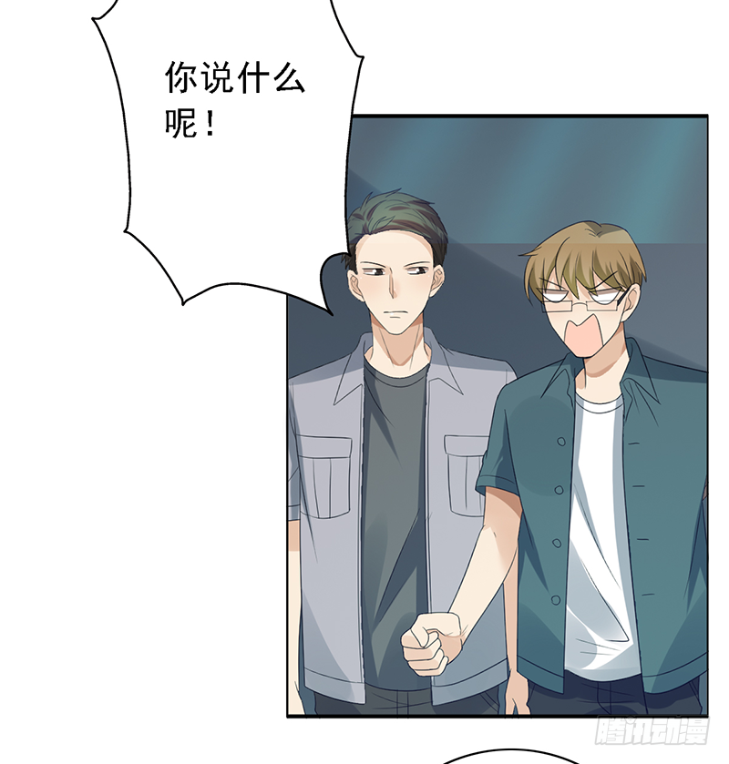 第105话：往事随风-第105话