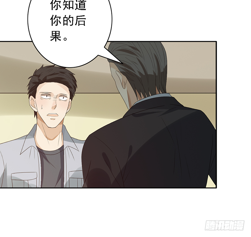 第105话：往事随风-第105话