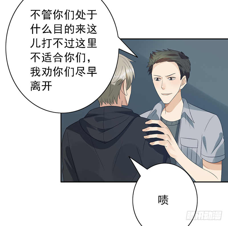第105话：往事随风-第105话