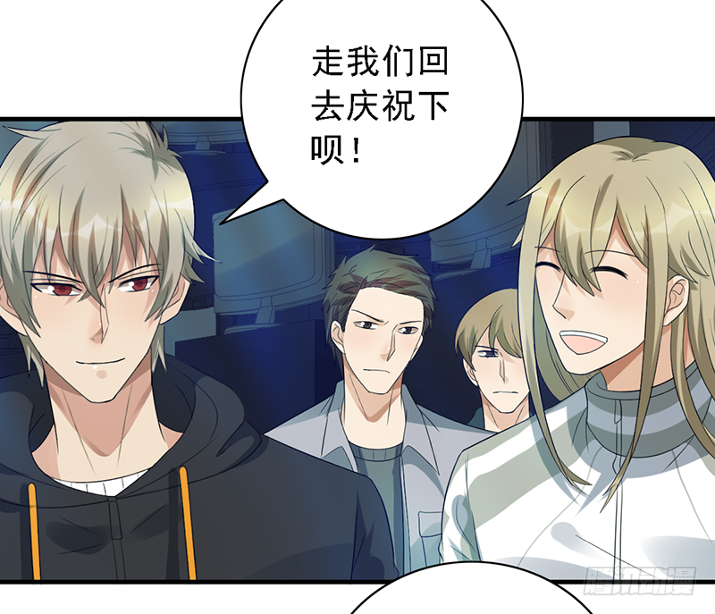 第105话：往事随风-第105话