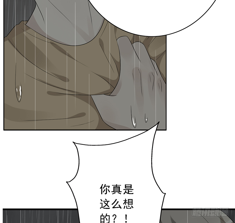 第107话：AD养成计划-第107话