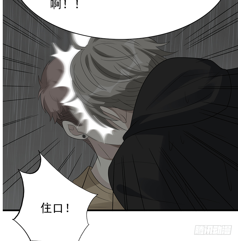 第107话：AD养成计划-第107话