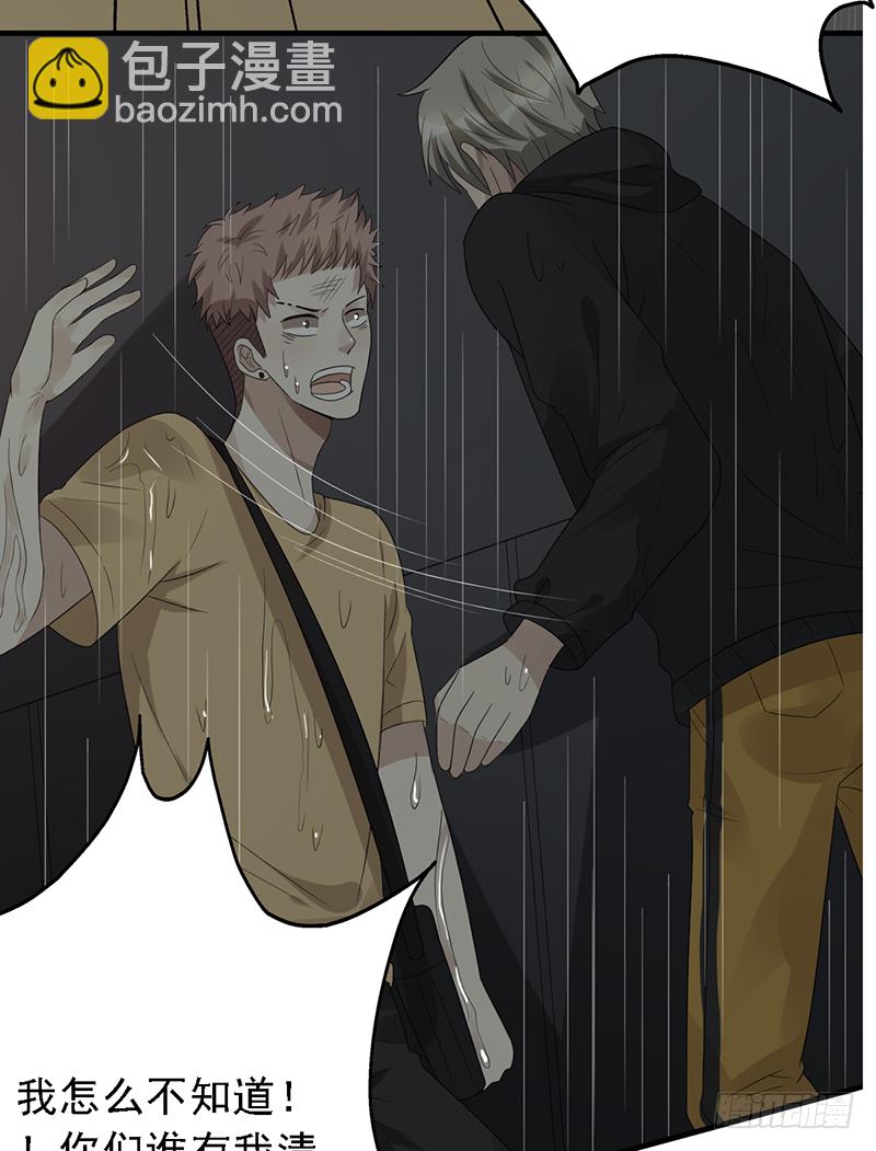 第107话：AD养成计划-第107话