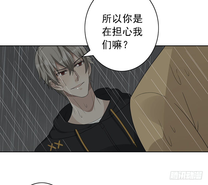 第107话：AD养成计划-第107话