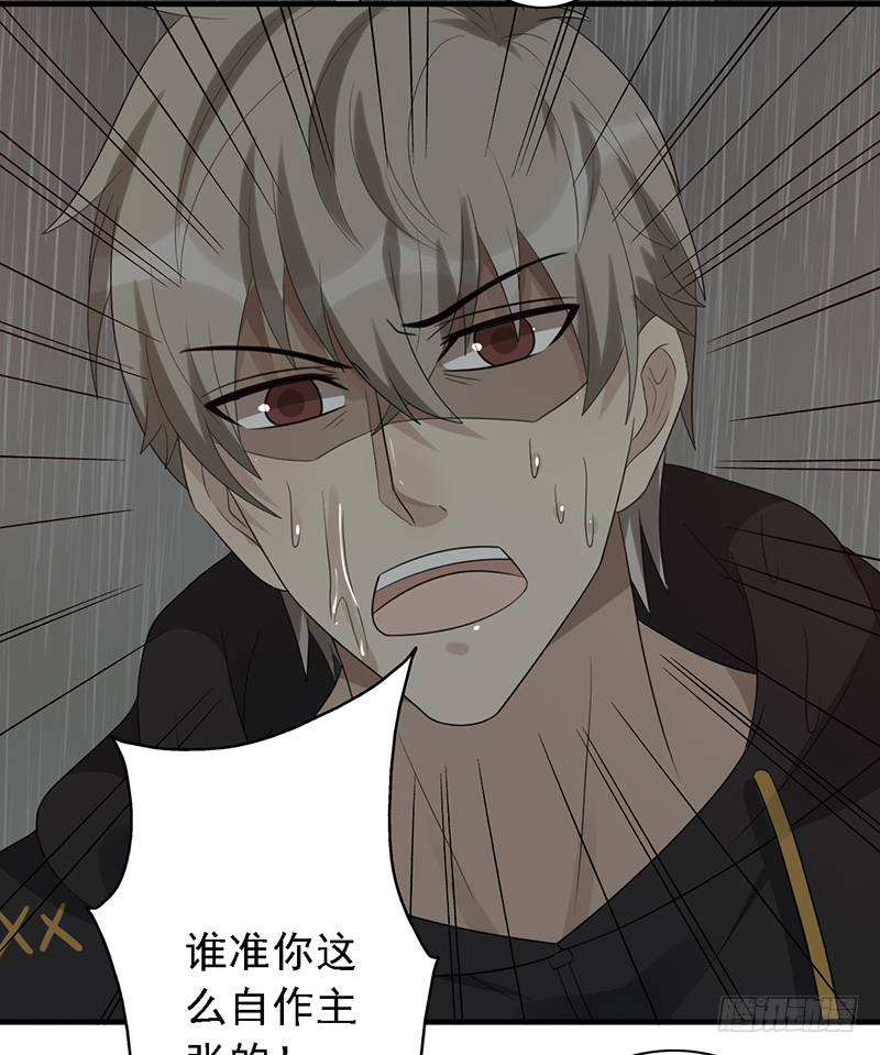 第107话：AD养成计划-第107话