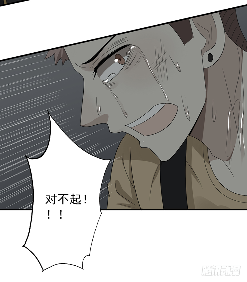 第107话：AD养成计划-第107话