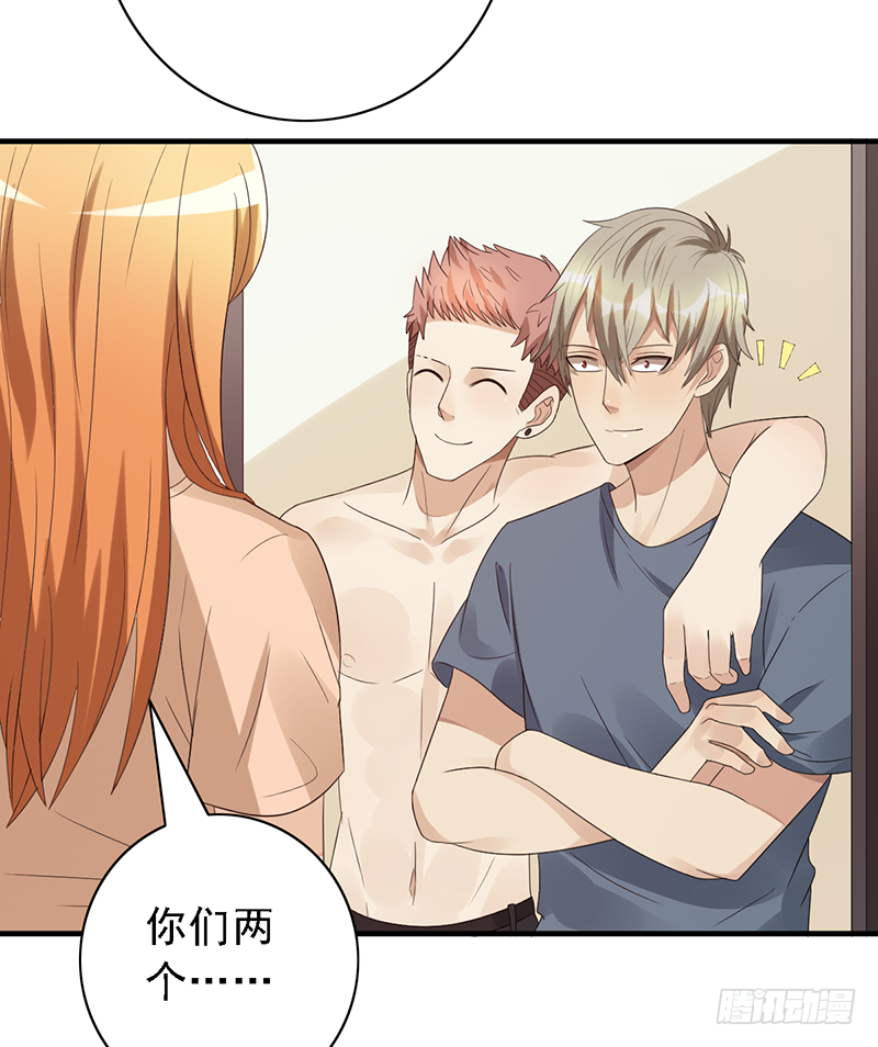 第107话：AD养成计划-第107话
