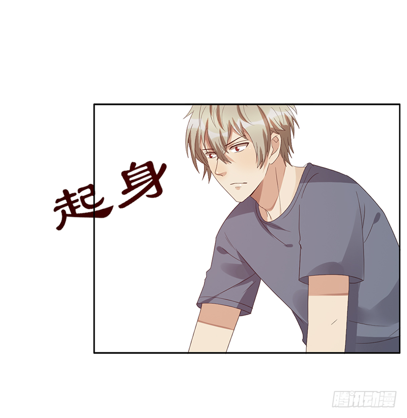 第107话：AD养成计划-第107话