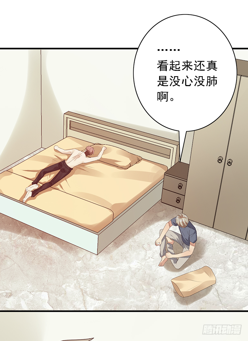 第107话：AD养成计划-第107话