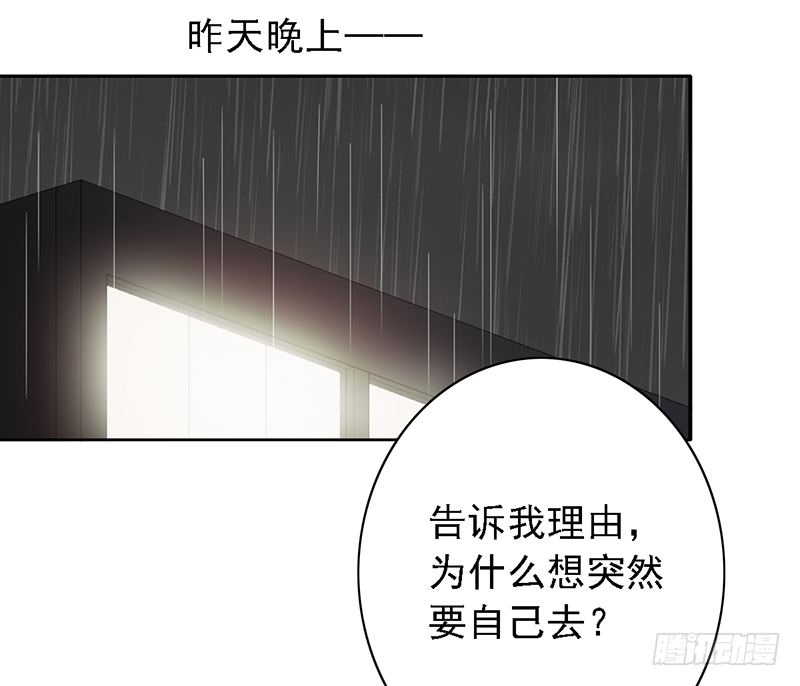 第107话：AD养成计划-第107话