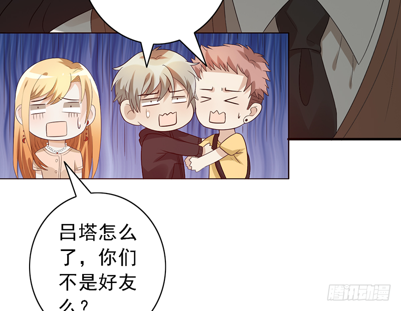 第109话：训练营-第109话