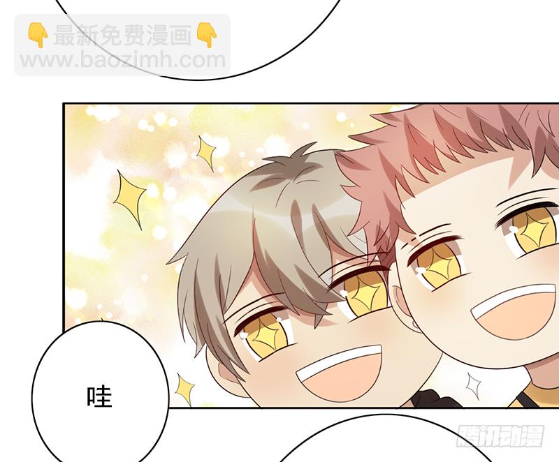 第109话：训练营-第109话