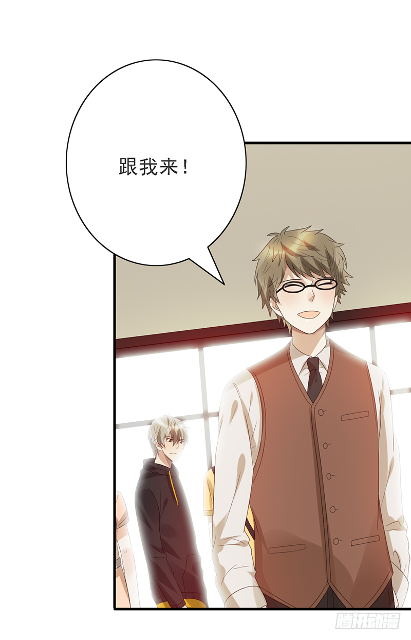 第109话：训练营-第109话