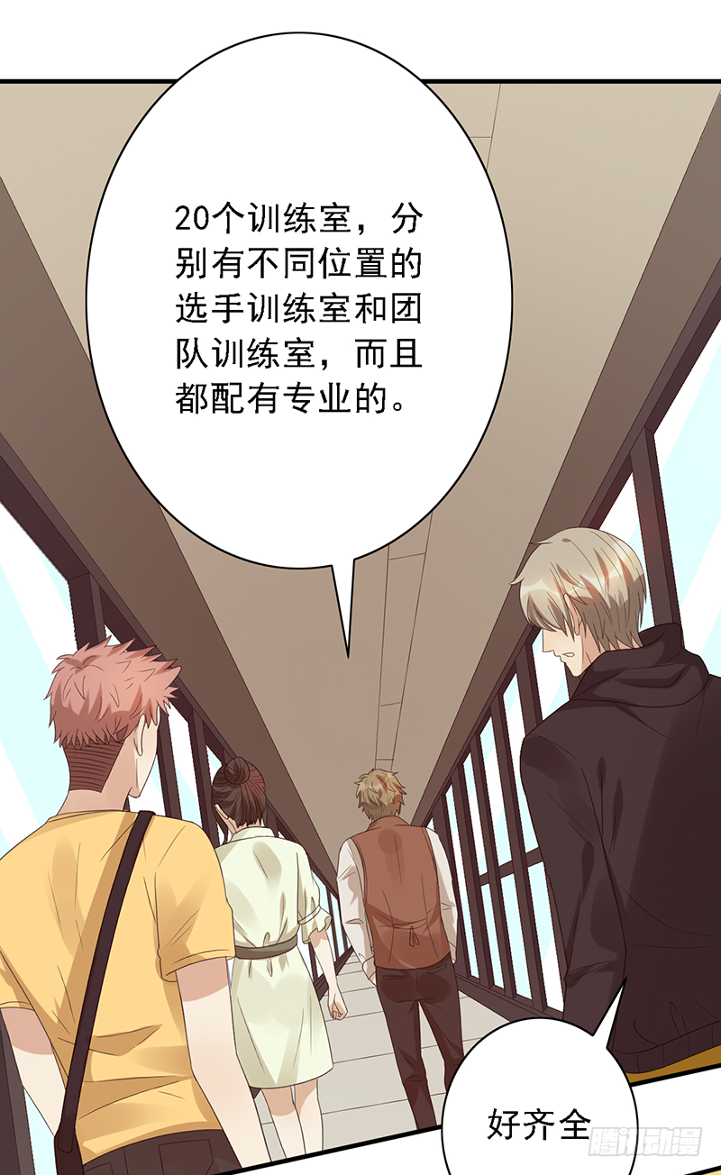 第109话：训练营-第109话
