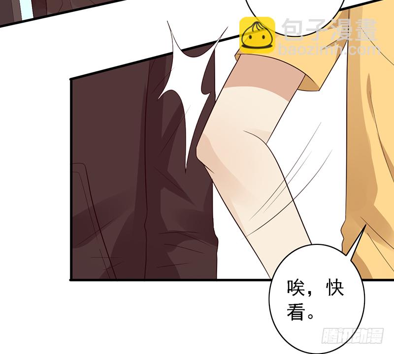 第109话：训练营-第109话