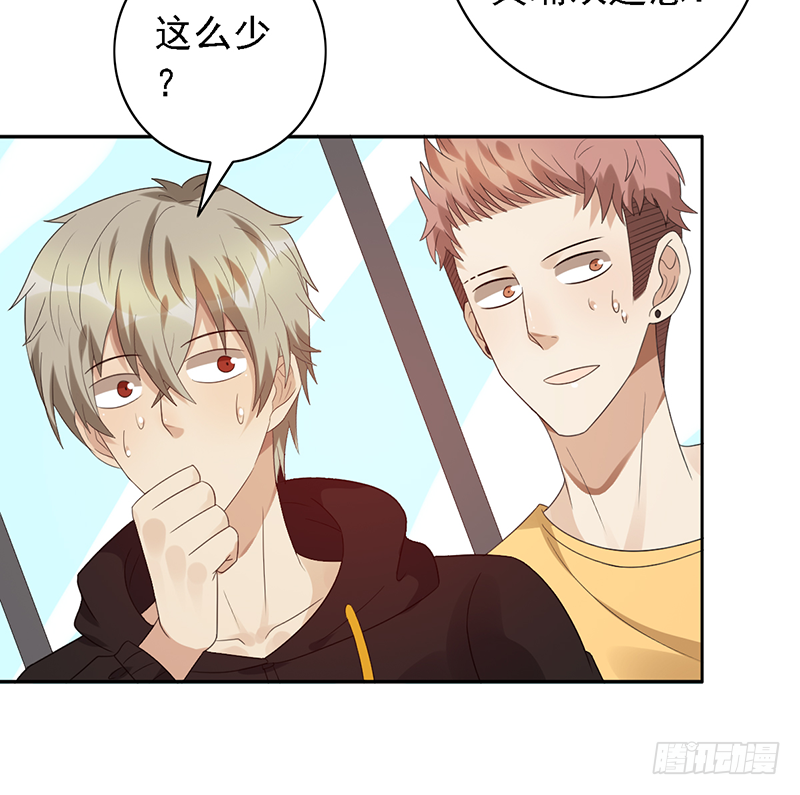 第109话：训练营-第109话