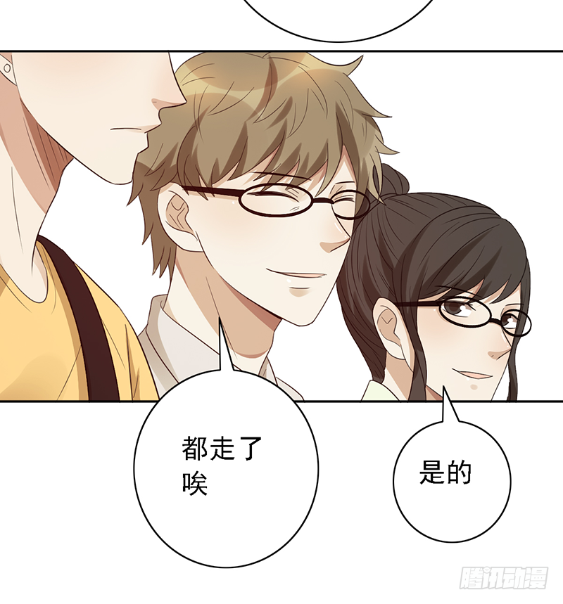 第109话：训练营-第109话