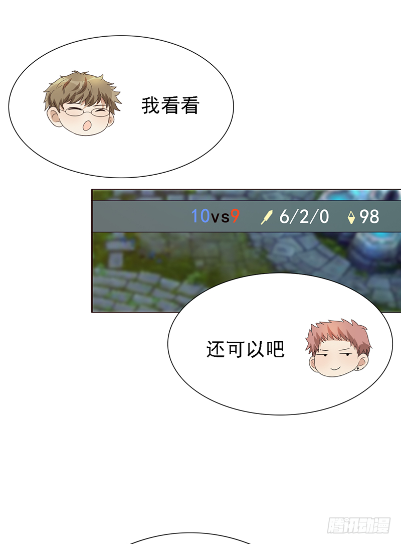 第109话：训练营-第109话