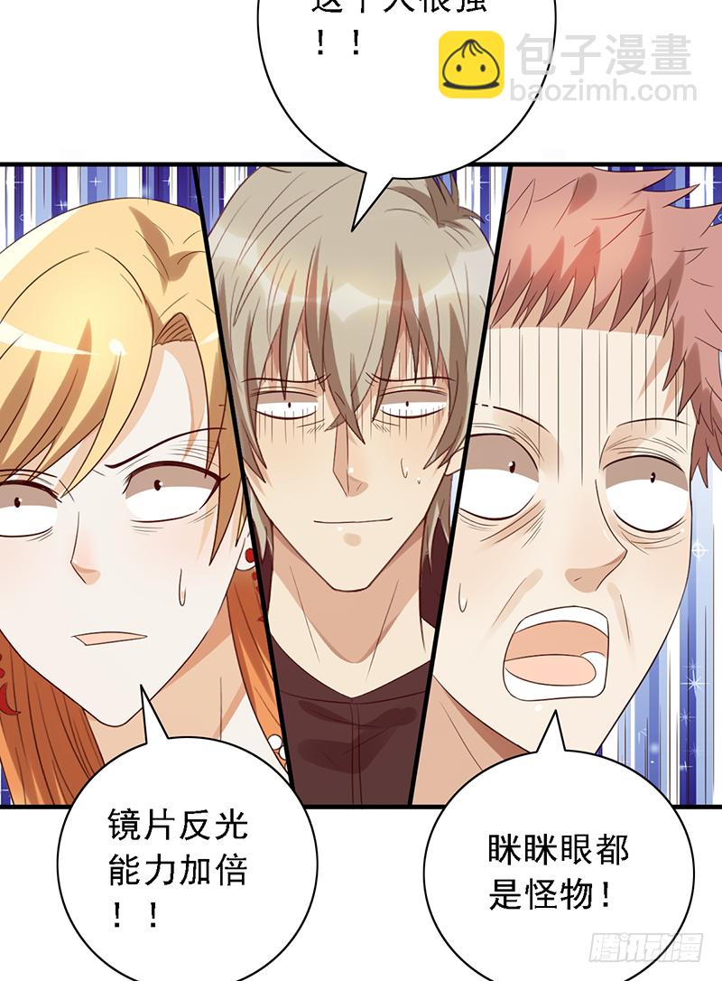 第109话：训练营-第109话