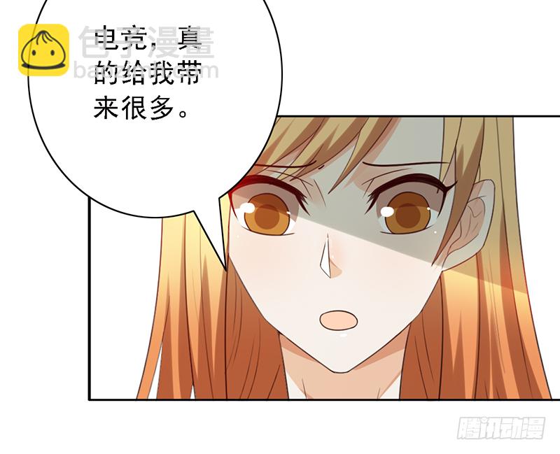 第111话：可乐的决心-第111话