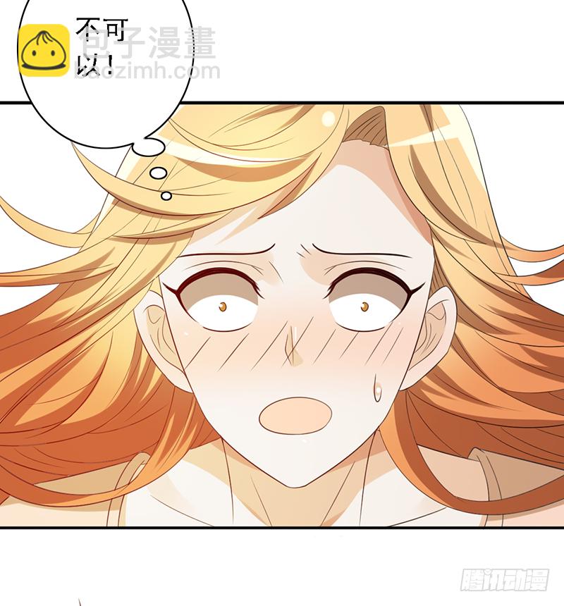 第111话：可乐的决心-第111话