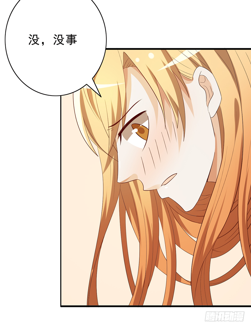 第111话：可乐的决心-第111话