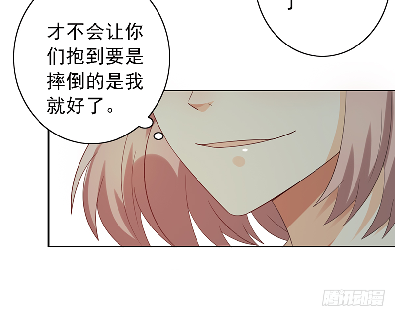 第111话：可乐的决心-第111话