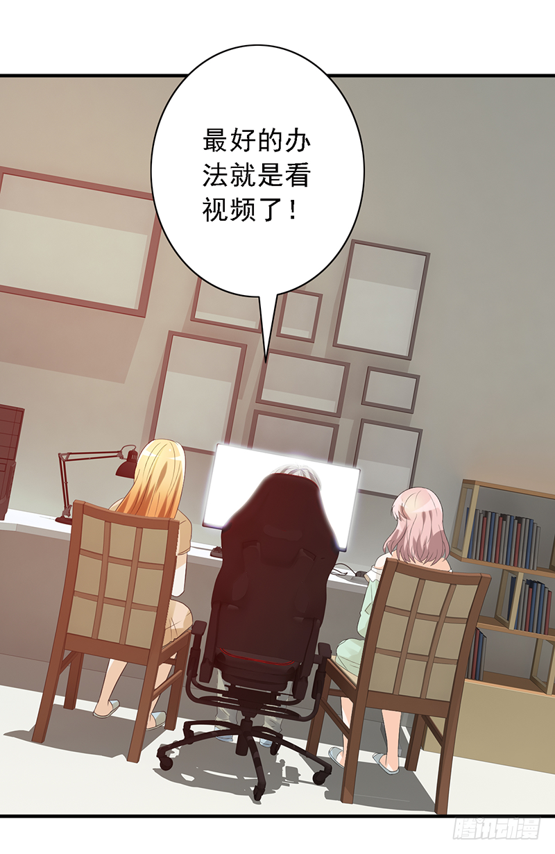 第111话：可乐的决心-第111话
