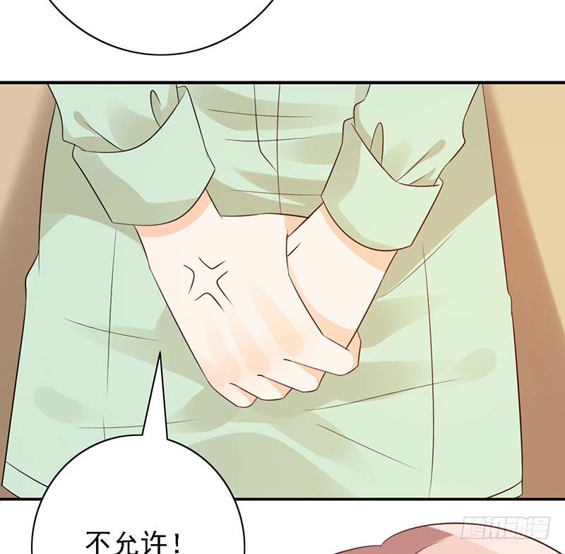 第111话：可乐的决心-第111话