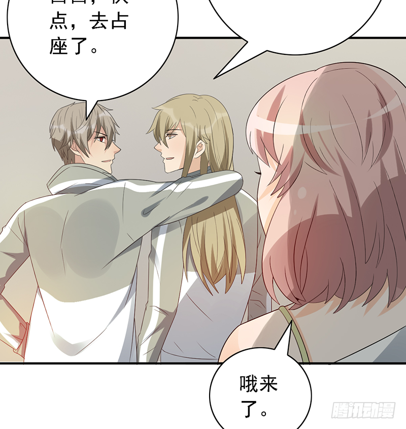 第113话：最讨厌组合-第113话